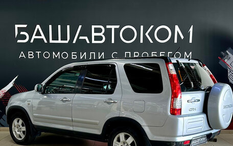 Honda CR-V II рестайлинг, 2003 год, 650 000 рублей, 2 фотография