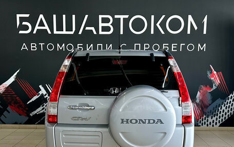 Honda CR-V II рестайлинг, 2003 год, 650 000 рублей, 6 фотография