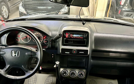 Honda CR-V II рестайлинг, 2003 год, 650 000 рублей, 9 фотография