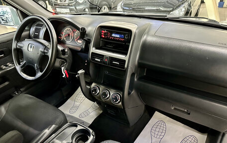 Honda CR-V II рестайлинг, 2003 год, 650 000 рублей, 8 фотография