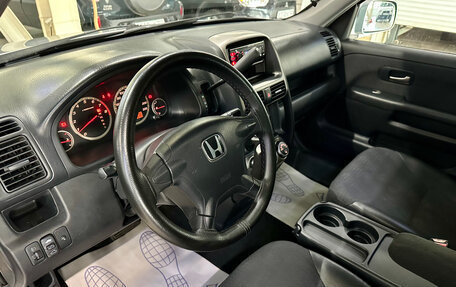 Honda CR-V II рестайлинг, 2003 год, 650 000 рублей, 10 фотография