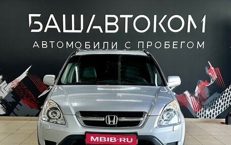 Honda CR-V II рестайлинг, 2003 год, 650 000 рублей, 5 фотография