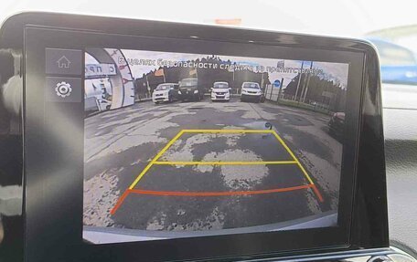 KIA Cerato IV, 2021 год, 2 090 995 рублей, 21 фотография