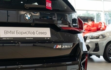 BMW X1, 2025 год, 7 100 000 рублей, 11 фотография