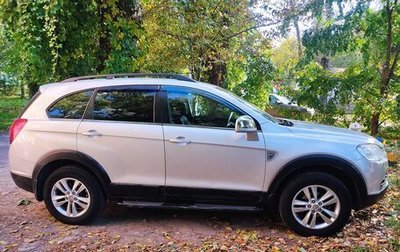 Chevrolet Captiva I, 2010 год, 747 000 рублей, 1 фотография