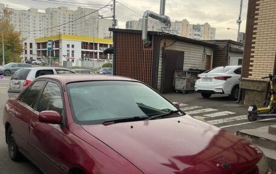Toyota Carina, 1994 год, 140 000 рублей, 1 фотография