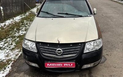 Nissan Almera Classic, 2006 год, 280 000 рублей, 1 фотография