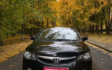 Honda Civic VIII, 2008 год, 800 000 рублей, 1 фотография