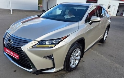 Lexus RX IV рестайлинг, 2016 год, 3 390 000 рублей, 1 фотография
