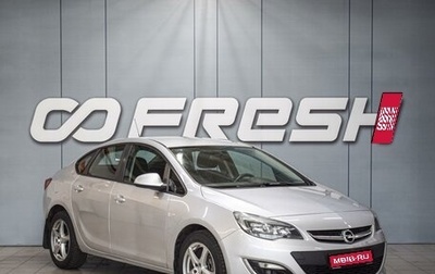 Opel Astra J, 2013 год, 890 000 рублей, 1 фотография