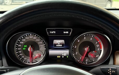 Mercedes-Benz GLA, 2014 год, 1 750 000 рублей, 17 фотография