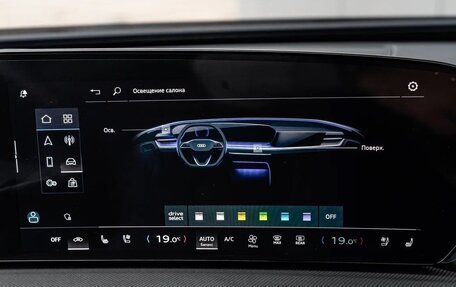 Audi Q5, 2025 год, 9 890 000 рублей, 29 фотография