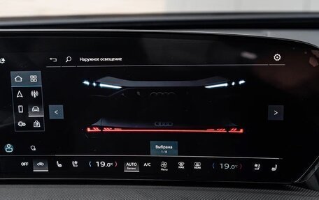 Audi Q5, 2025 год, 9 890 000 рублей, 30 фотография