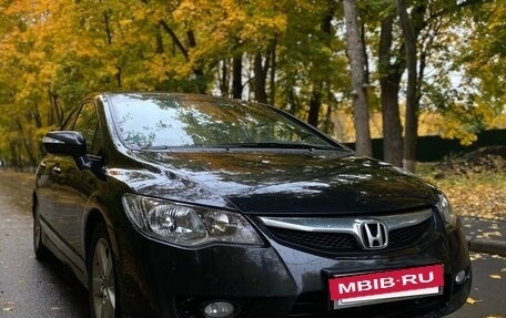 Honda Civic VIII, 2008 год, 800 000 рублей, 3 фотография