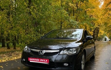 Honda Civic VIII, 2008 год, 800 000 рублей, 2 фотография