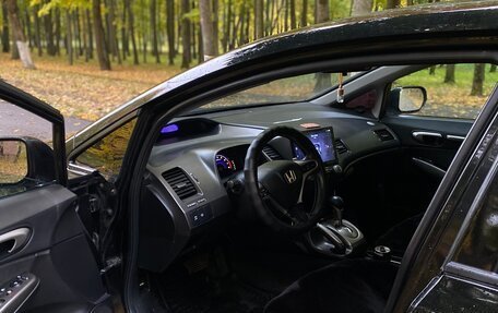 Honda Civic VIII, 2008 год, 800 000 рублей, 8 фотография