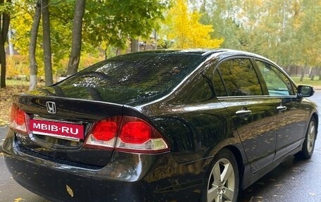 Honda Civic VIII, 2008 год, 800 000 рублей, 6 фотография