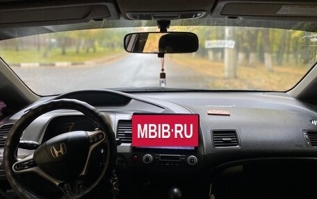 Honda Civic VIII, 2008 год, 800 000 рублей, 9 фотография