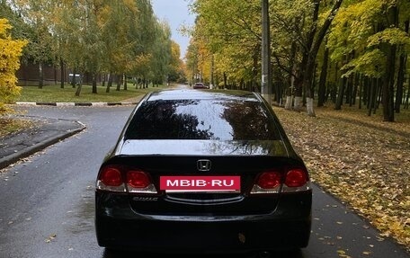 Honda Civic VIII, 2008 год, 800 000 рублей, 11 фотография