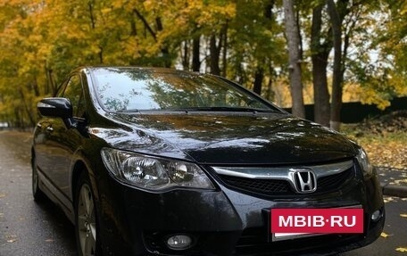 Honda Civic VIII, 2008 год, 800 000 рублей, 4 фотография