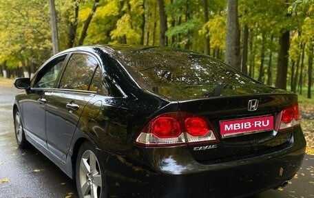 Honda Civic VIII, 2008 год, 800 000 рублей, 7 фотография