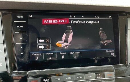 Volkswagen Touareg III, 2019 год, 4 500 000 рублей, 22 фотография