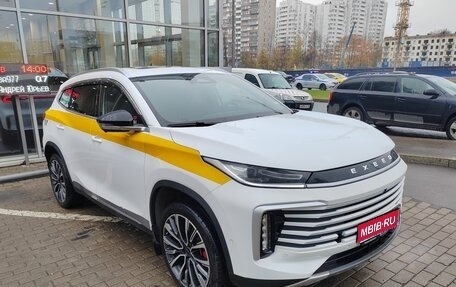 CheryExeed TXL, 2024 год, 3 800 000 рублей, 1 фотография