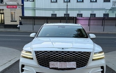 Genesis GV80 I, 2021 год, 4 160 000 рублей, 1 фотография