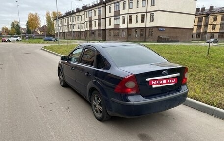Ford Focus II рестайлинг, 2008 год, 235 000 рублей, 4 фотография