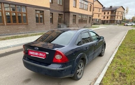 Ford Focus II рестайлинг, 2008 год, 235 000 рублей, 3 фотография