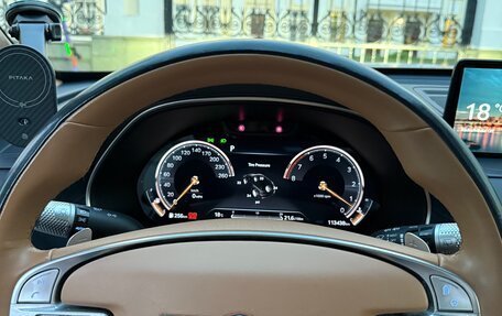Genesis GV80 I, 2021 год, 4 160 000 рублей, 7 фотография
