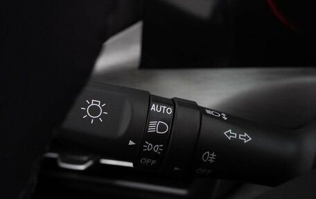 Changan CS35 Plus, 2025 год, 2 709 900 рублей, 18 фотография