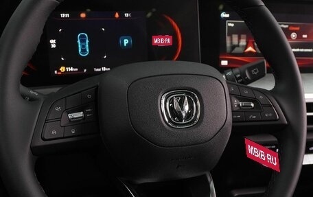 Changan CS35 Plus, 2025 год, 2 709 900 рублей, 17 фотография