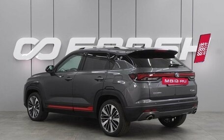 Changan CS35 Plus, 2025 год, 2 709 900 рублей, 2 фотография