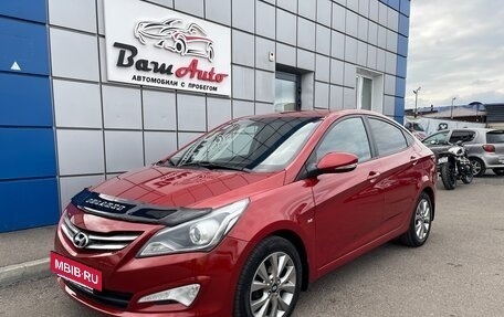 Hyundai Solaris II рестайлинг, 2015 год, 997 000 рублей, 2 фотография