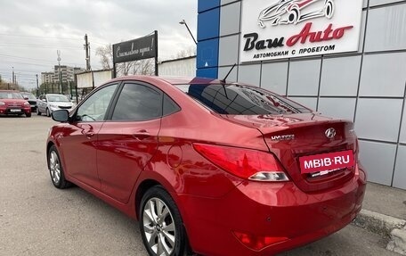 Hyundai Solaris II рестайлинг, 2015 год, 997 000 рублей, 4 фотография