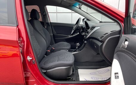 Hyundai Solaris II рестайлинг, 2015 год, 997 000 рублей, 12 фотография