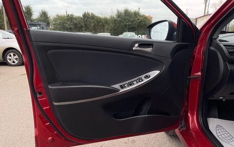Hyundai Solaris II рестайлинг, 2015 год, 997 000 рублей, 15 фотография