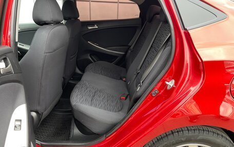 Hyundai Solaris II рестайлинг, 2015 год, 997 000 рублей, 13 фотография