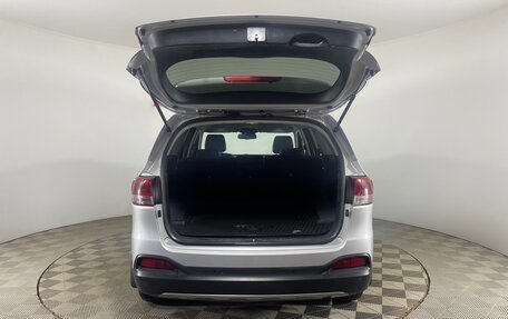 KIA Sorento III Prime рестайлинг, 2017 год, 2 453 000 рублей, 10 фотография