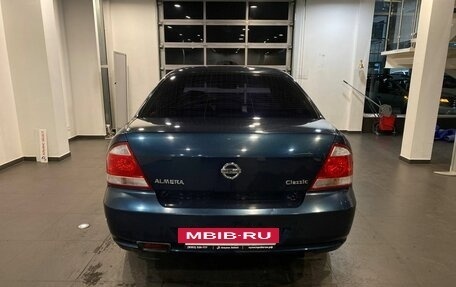 Nissan Almera Classic, 2006 год, 365 000 рублей, 4 фотография