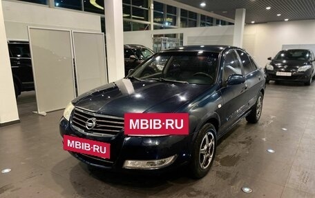 Nissan Almera Classic, 2006 год, 365 000 рублей, 7 фотография