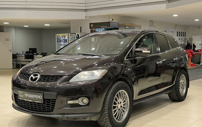 Mazda CX-7 I рестайлинг, 2008 год, 550 000 рублей, 1 фотография