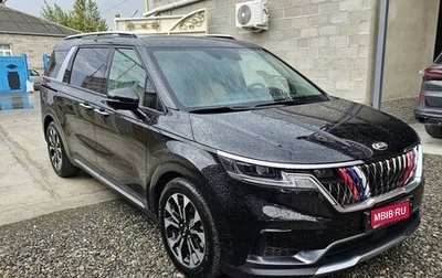KIA Carnival, 2021 год, 4 015 500 рублей, 1 фотография
