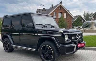 Mercedes-Benz G-Класс W463 рестайлинг _ii, 2007 год, 3 333 333 рублей, 1 фотография