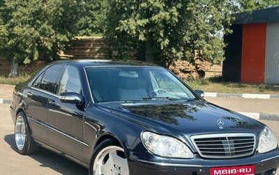 Mercedes-Benz S-Класс, 2003 год, 1 150 000 рублей, 1 фотография