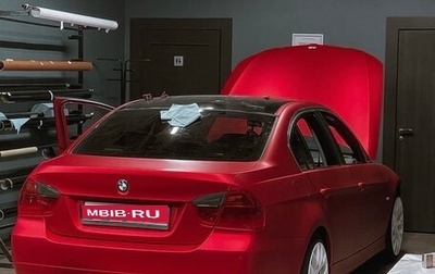 BMW 3 серия, 2005 год, 1 190 000 рублей, 1 фотография
