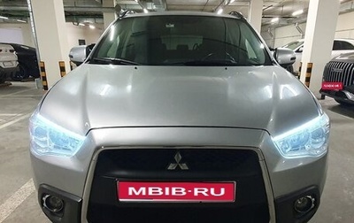 Mitsubishi ASX I рестайлинг, 2011 год, 1 250 000 рублей, 1 фотография