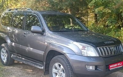 Toyota Land Cruiser Prado 120 рестайлинг, 2008 год, 2 390 000 рублей, 1 фотография