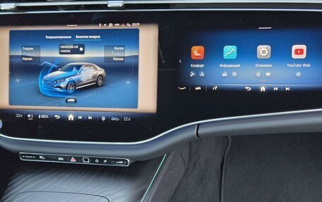 Mercedes-Benz E-Класс, 2025 год, 9 590 000 рублей, 37 фотография